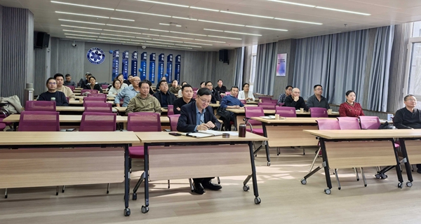 西北高原所召开第九届职工代表大会第八次会议