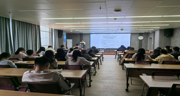 西北高原所生态中心第三党支部组织开展树立和践行正确政绩观学习教育